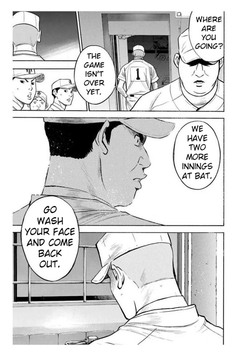 Diamond No Ace 361 8