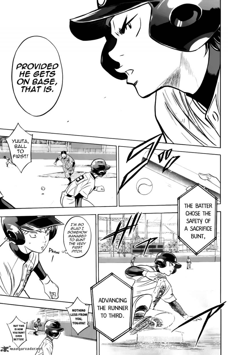 Diamond No Ace 370 15