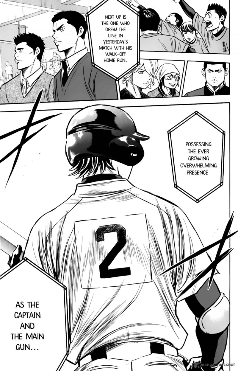 Diamond No Ace 370 19