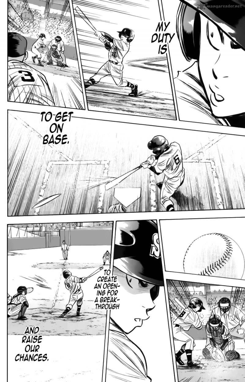 Diamond No Ace 370 8