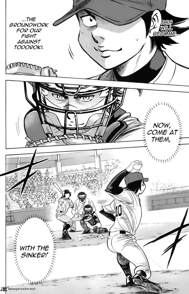 Diamond No Ace 371 20