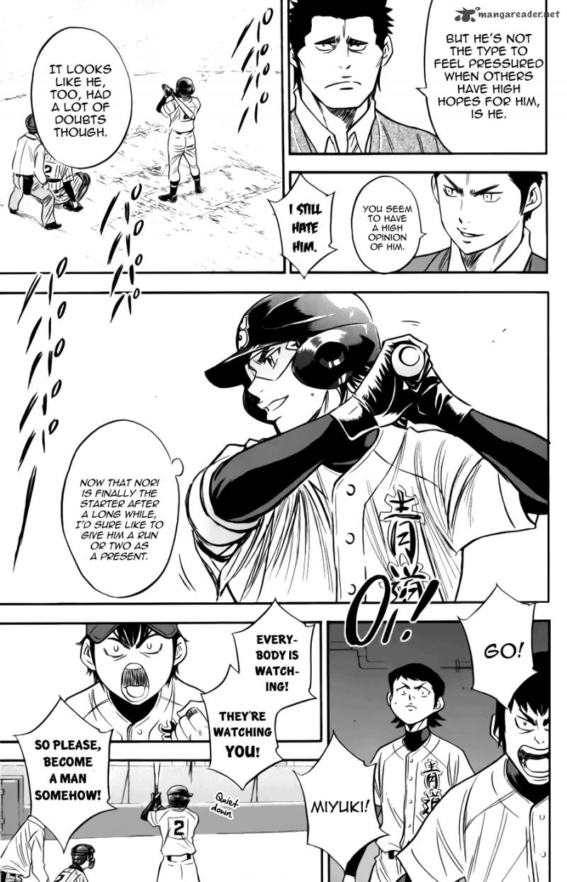 Diamond No Ace 371 3