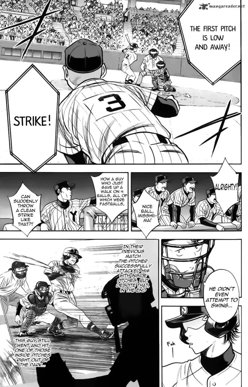 Diamond No Ace 371 5