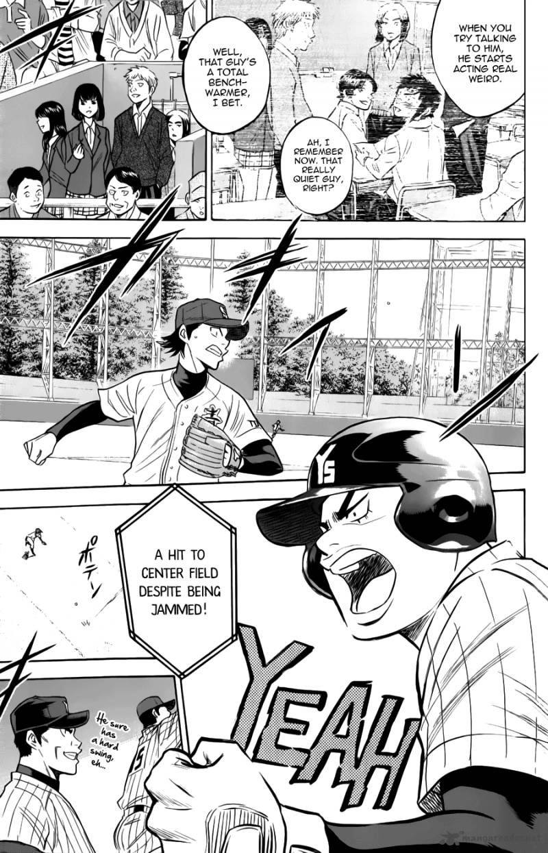 Diamond No Ace 372 11