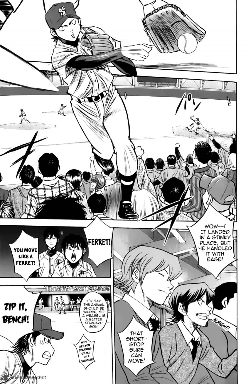 Diamond No Ace 372 5