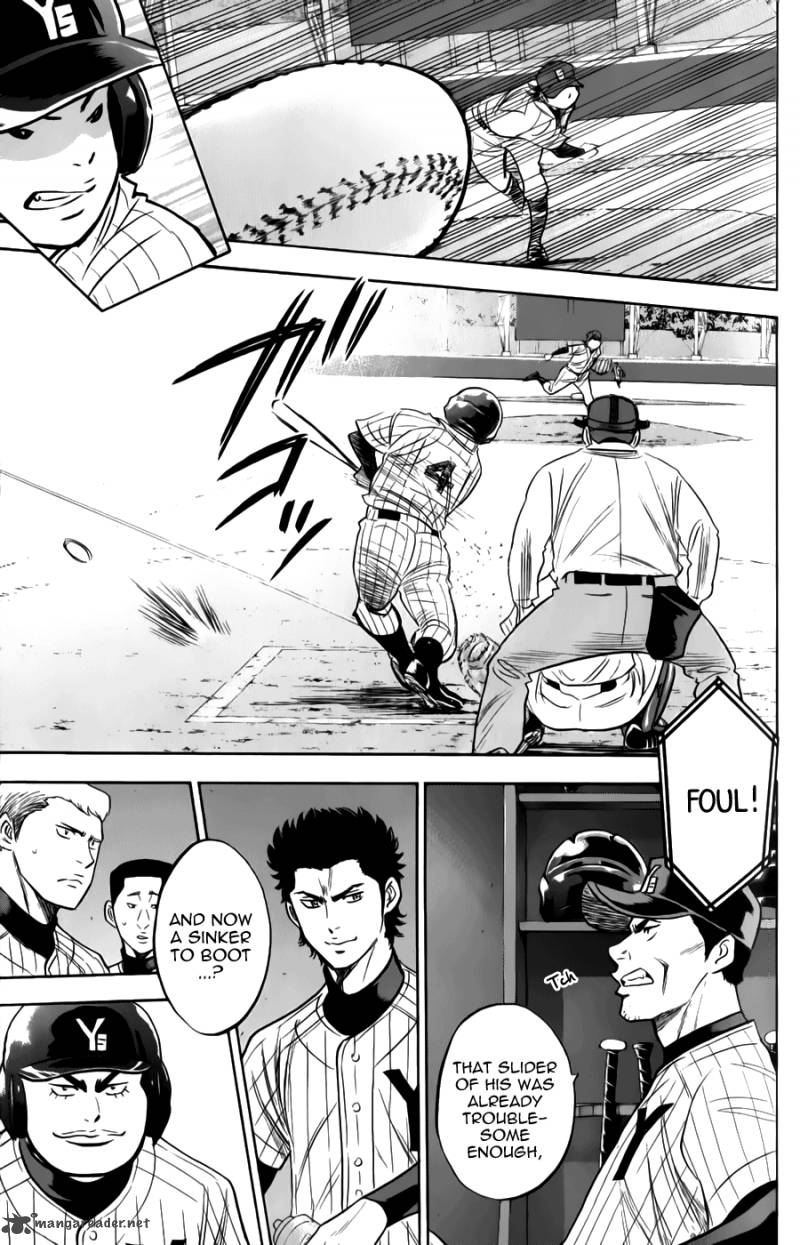 Diamond No Ace 372 7