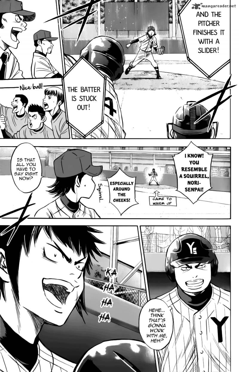 Diamond No Ace 372 9