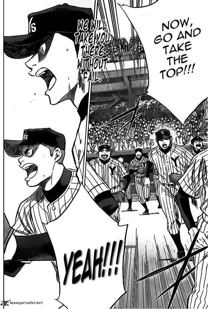 Diamond No Ace 401 10