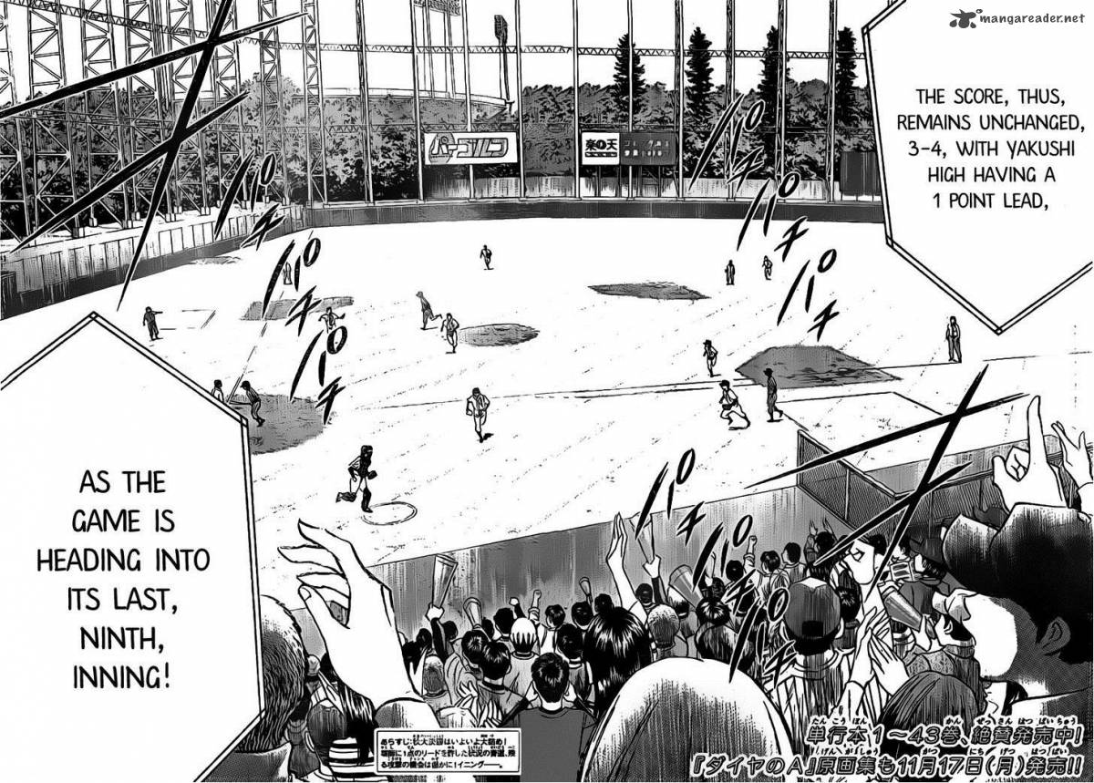 Diamond No Ace 401 3