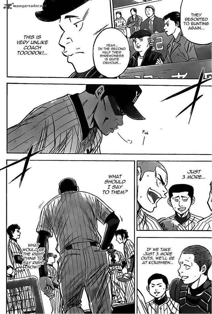 Diamond No Ace 401 6