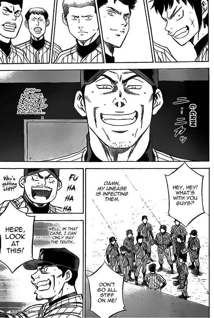 Diamond No Ace 401 7