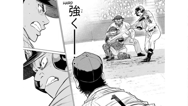 Diamond No Ace 406 10