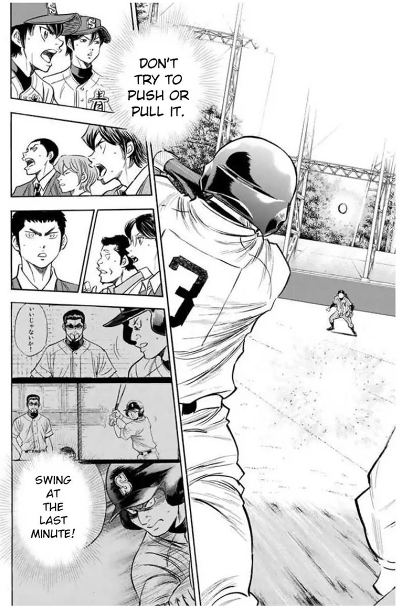 Diamond No Ace 406 11