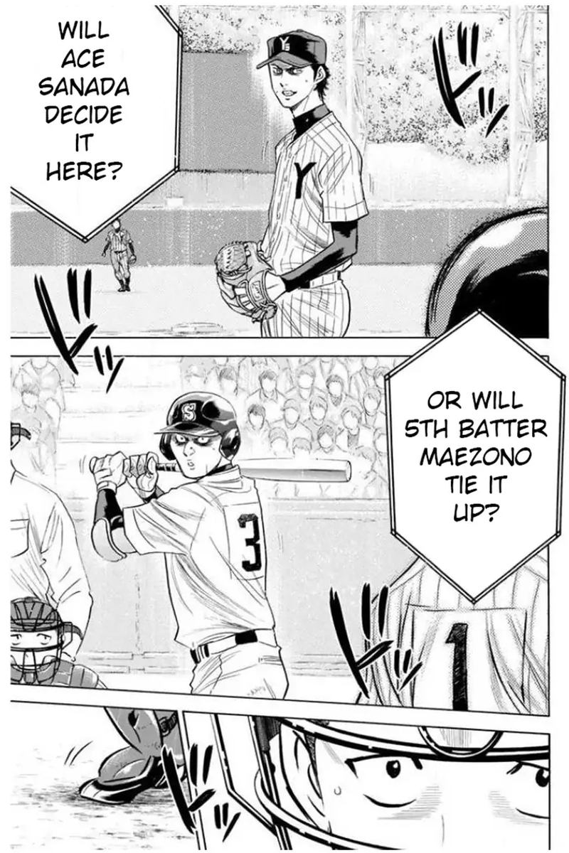 Diamond No Ace 406 7