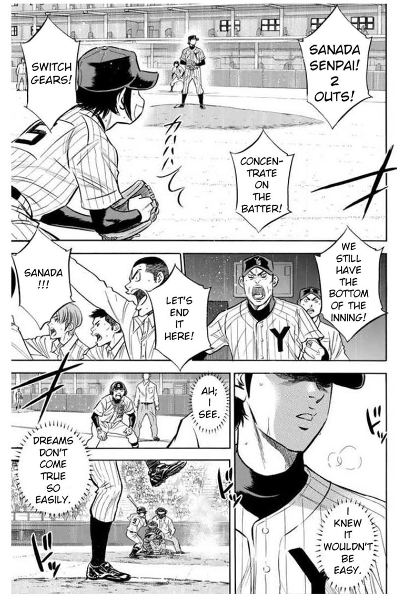 Diamond No Ace 407 10