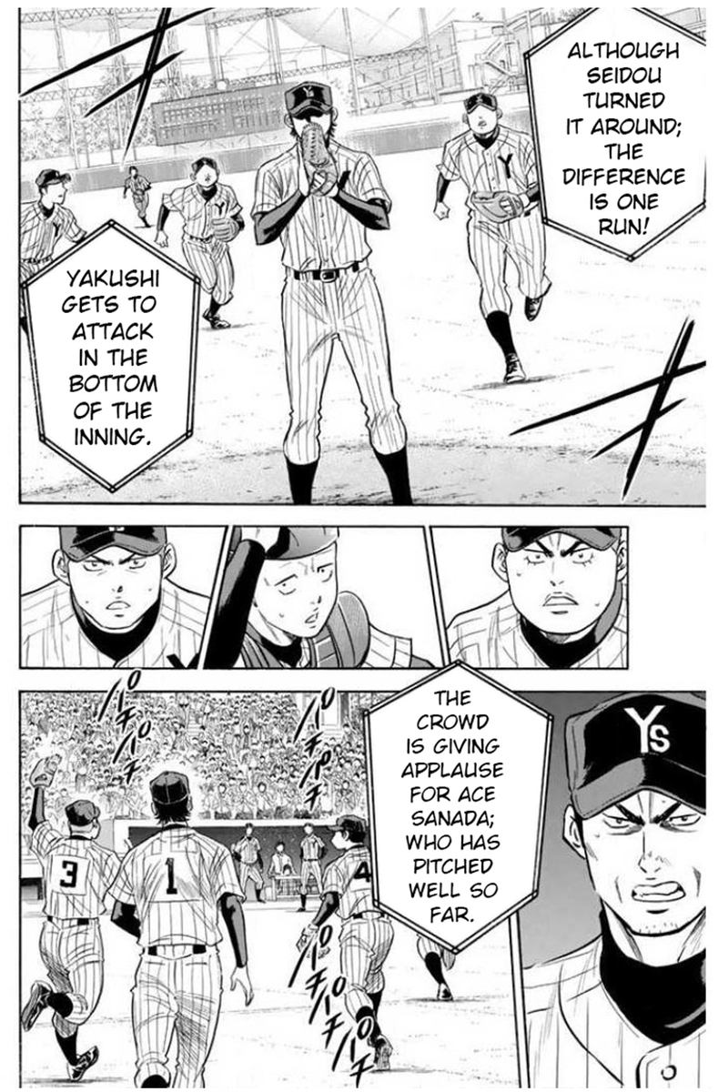 Diamond No Ace 407 13