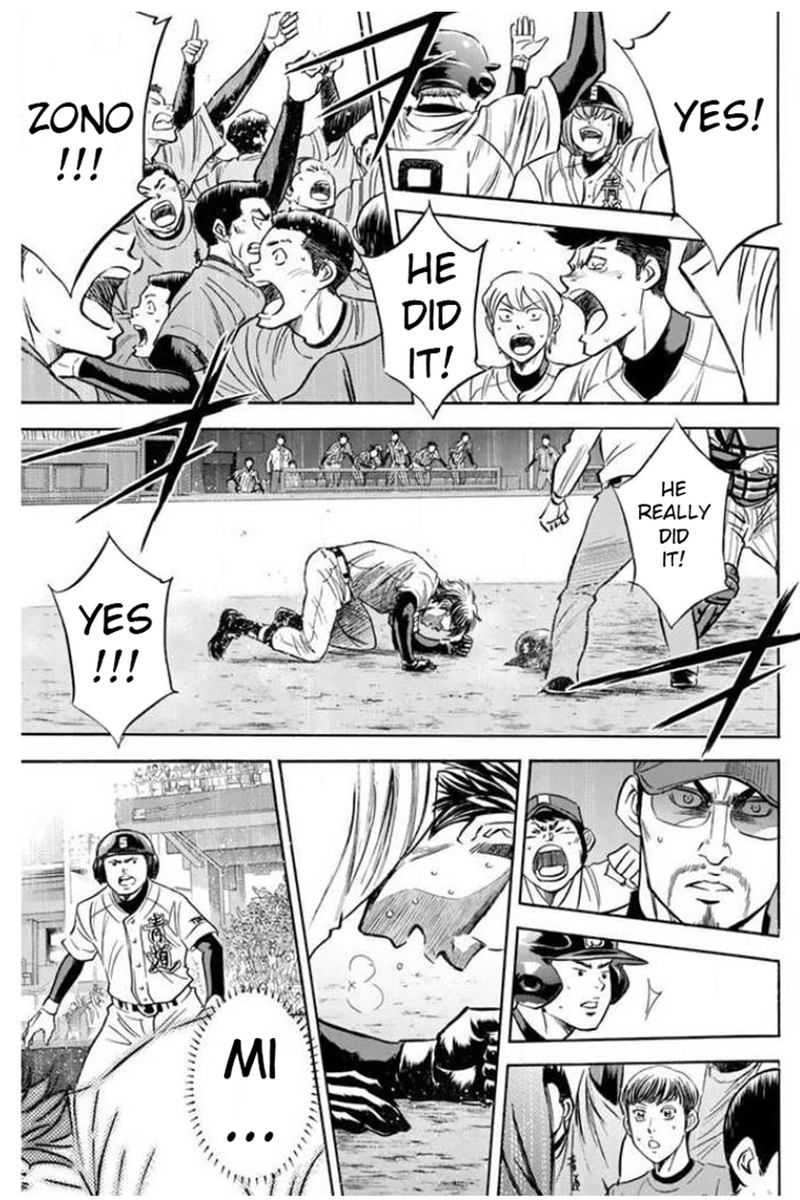 Diamond No Ace 407 4