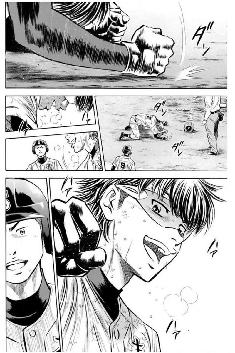 Diamond No Ace 407 5