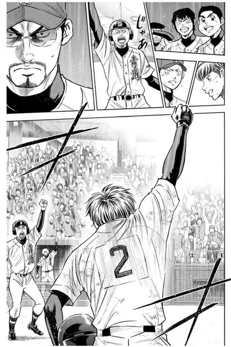 Diamond No Ace 407 6