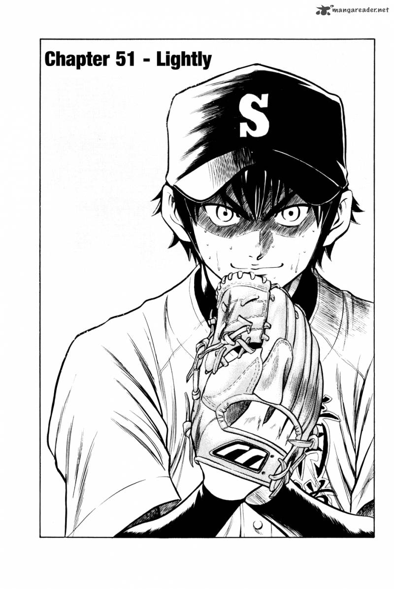 Diamond No Ace 51 1