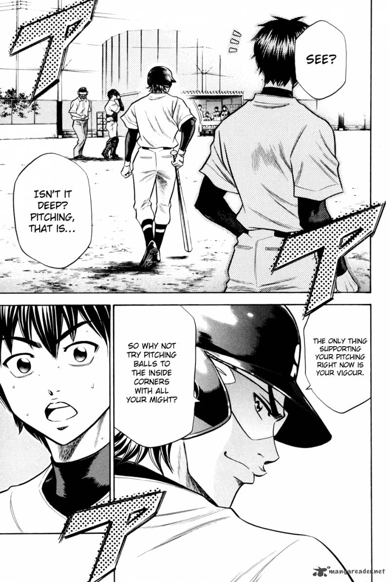 Diamond No Ace 51 11