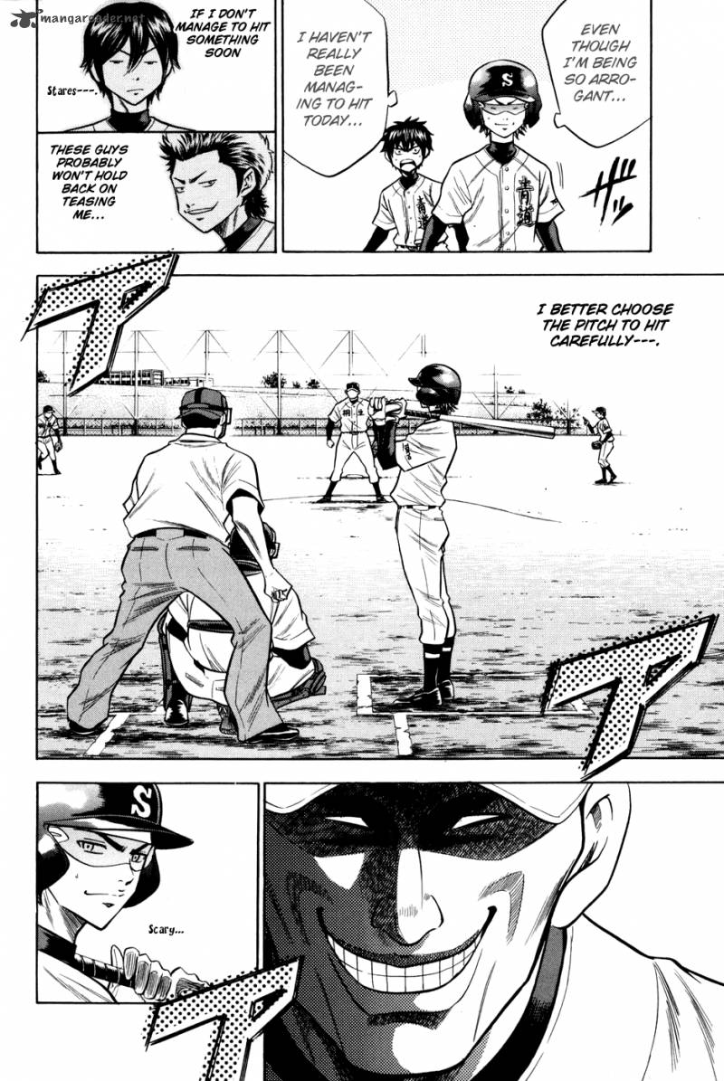 Diamond No Ace 51 12