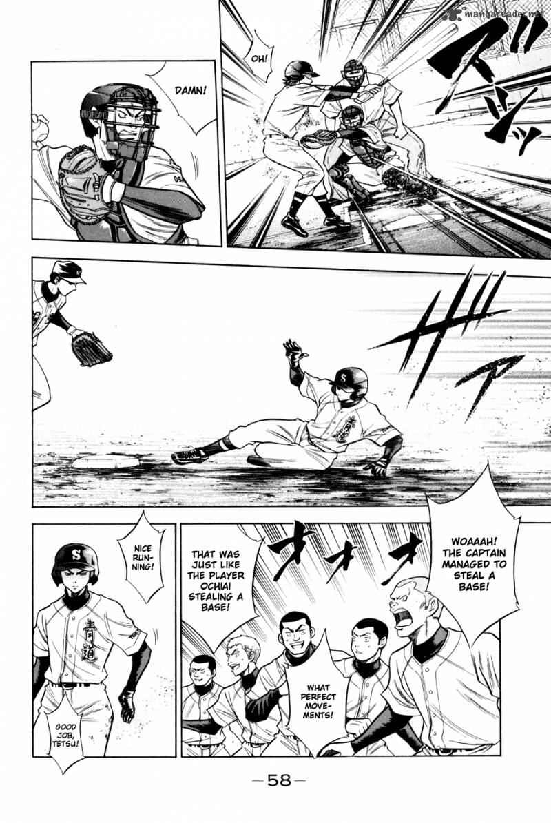 Diamond No Ace 51 14