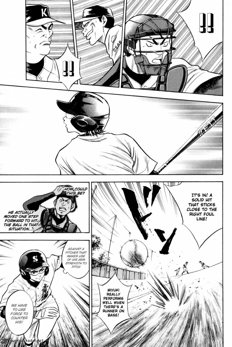 Diamond No Ace 51 19