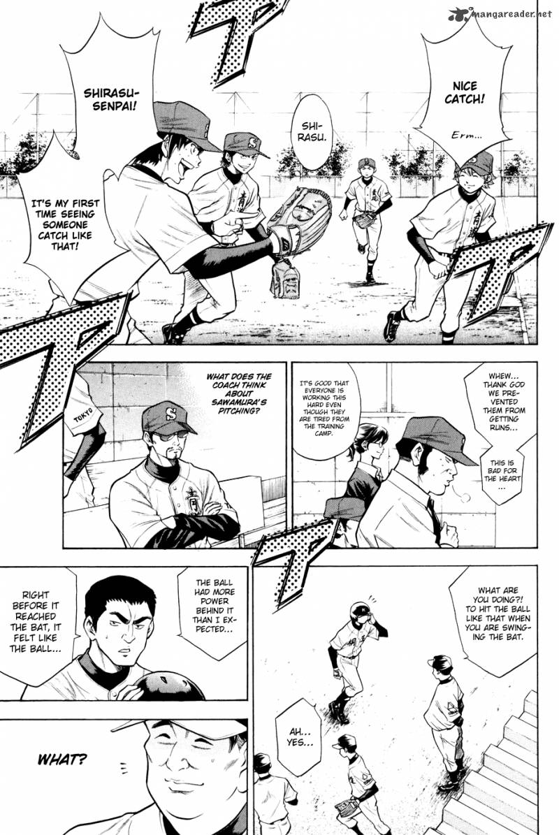 Diamond No Ace 51 3