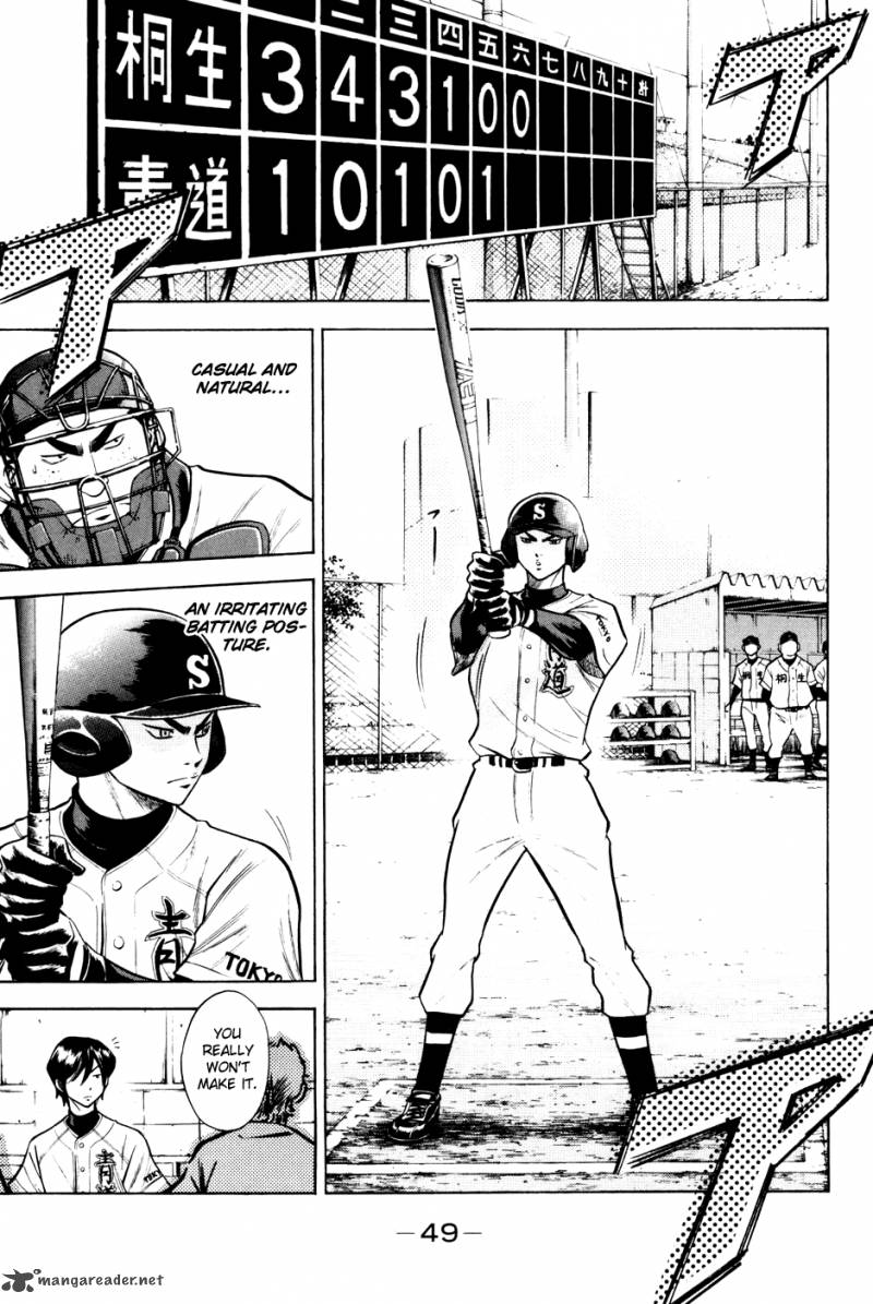 Diamond No Ace 51 5