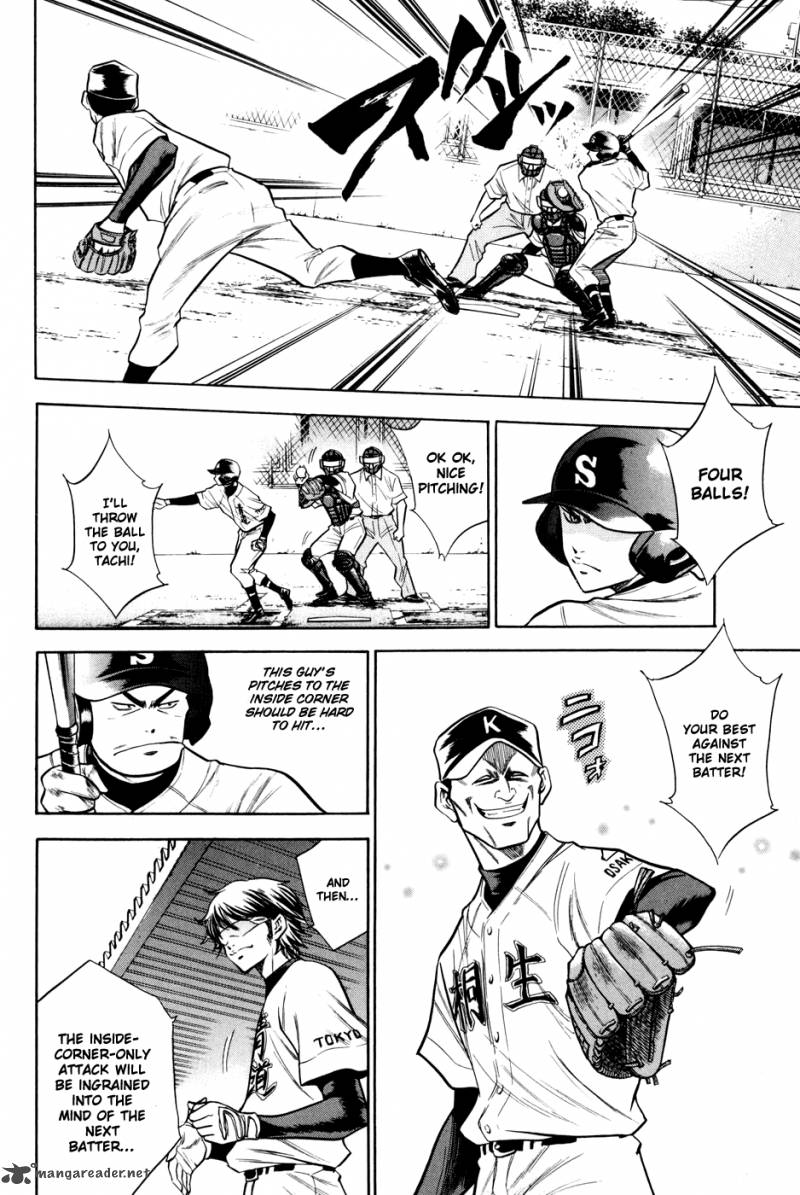 Diamond No Ace 51 8