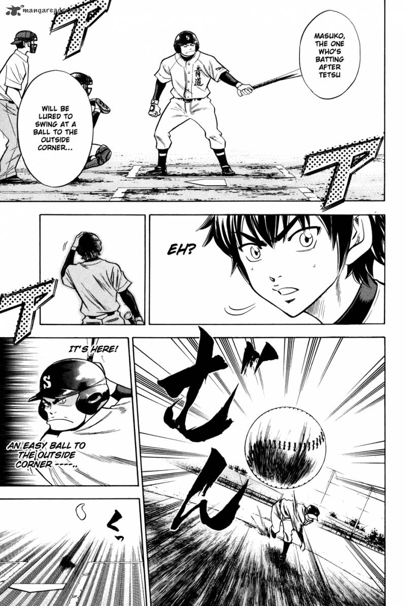 Diamond No Ace 51 9