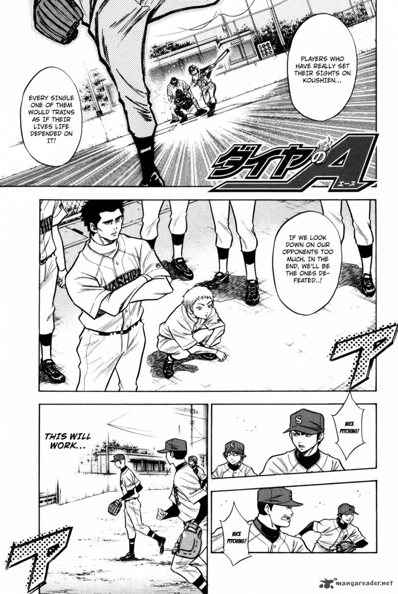 Diamond No Ace 57 1