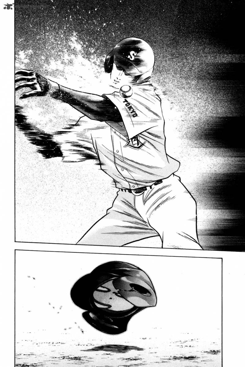 Diamond No Ace 57 20