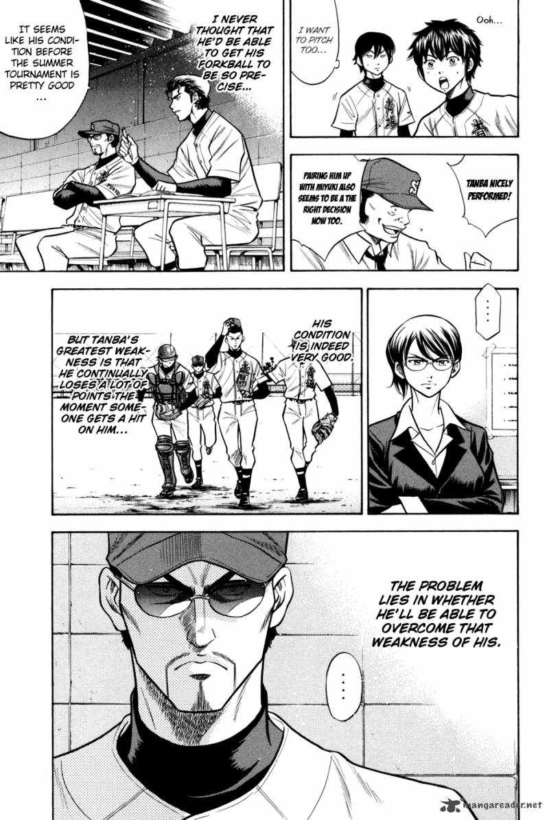 Diamond No Ace 57 3