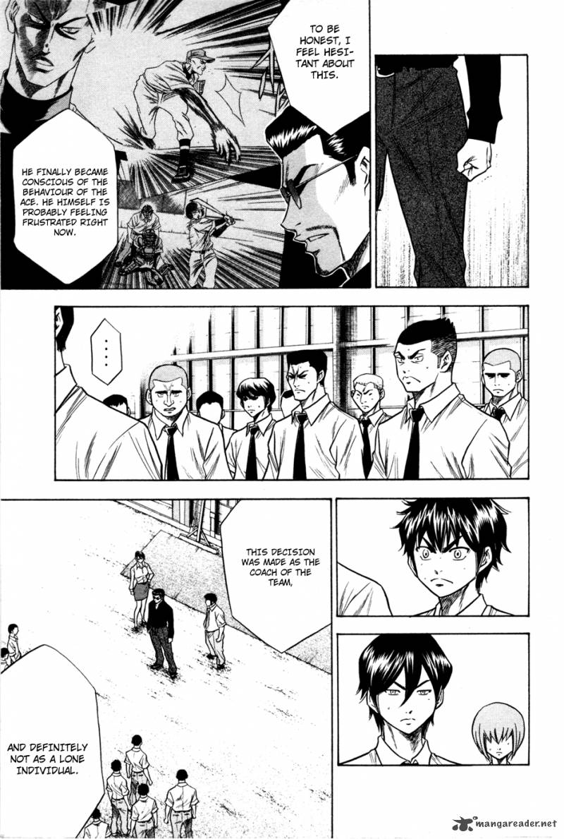 Diamond No Ace 58 18