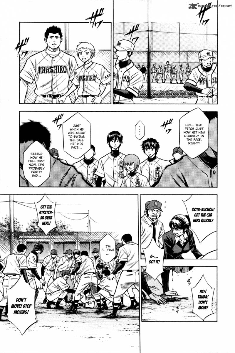 Diamond No Ace 58 7