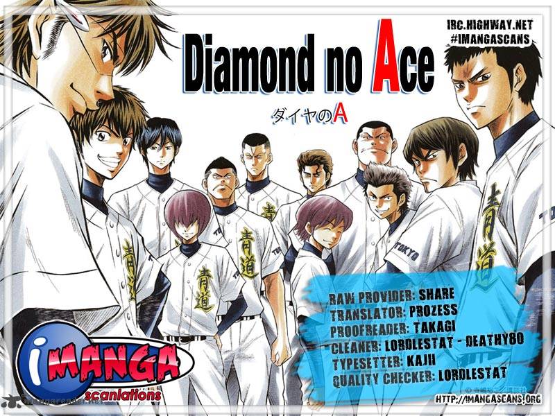 Diamond No Ace 67 25