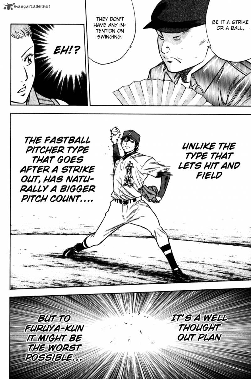 Diamond No Ace 74 17