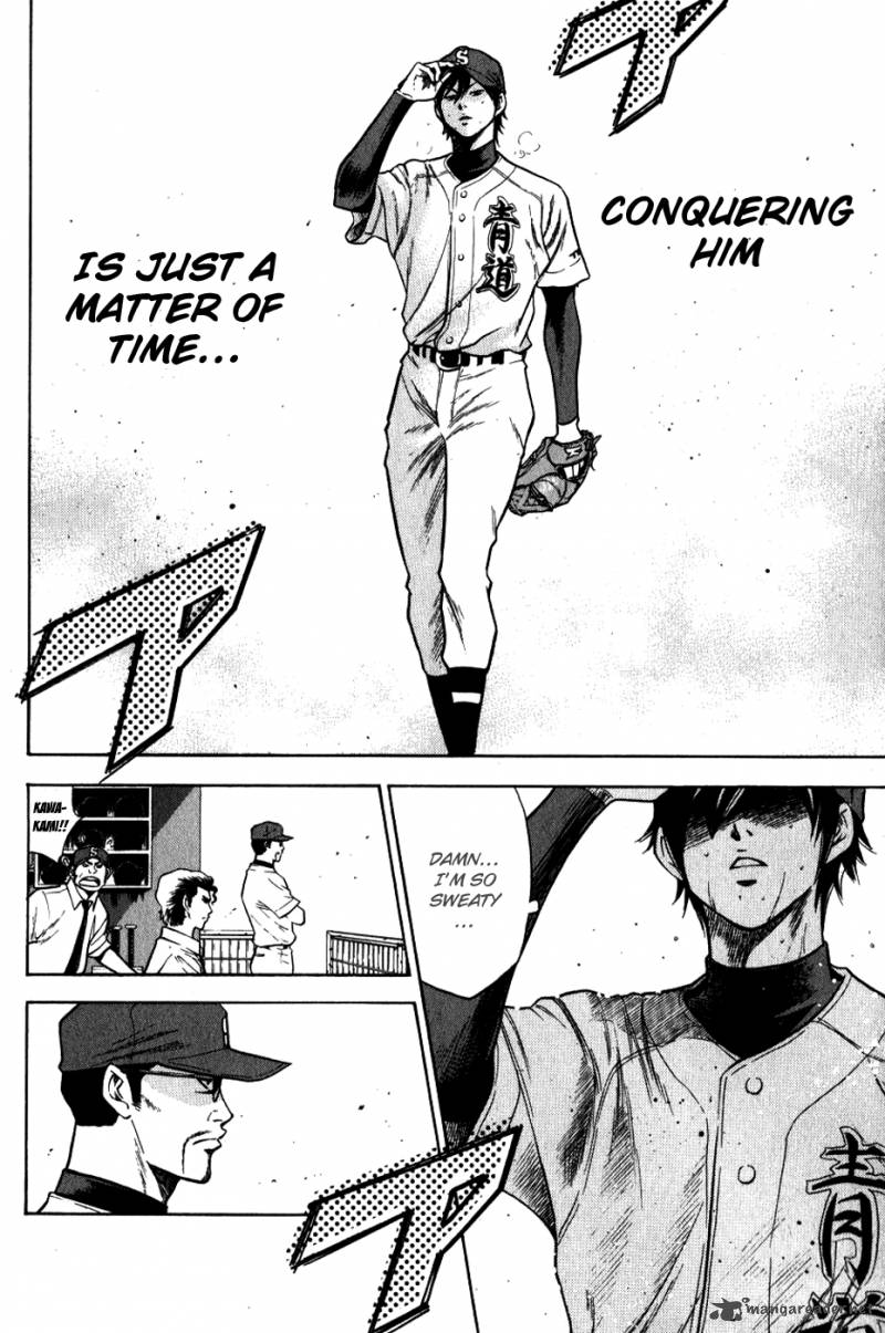 Diamond No Ace 74 19