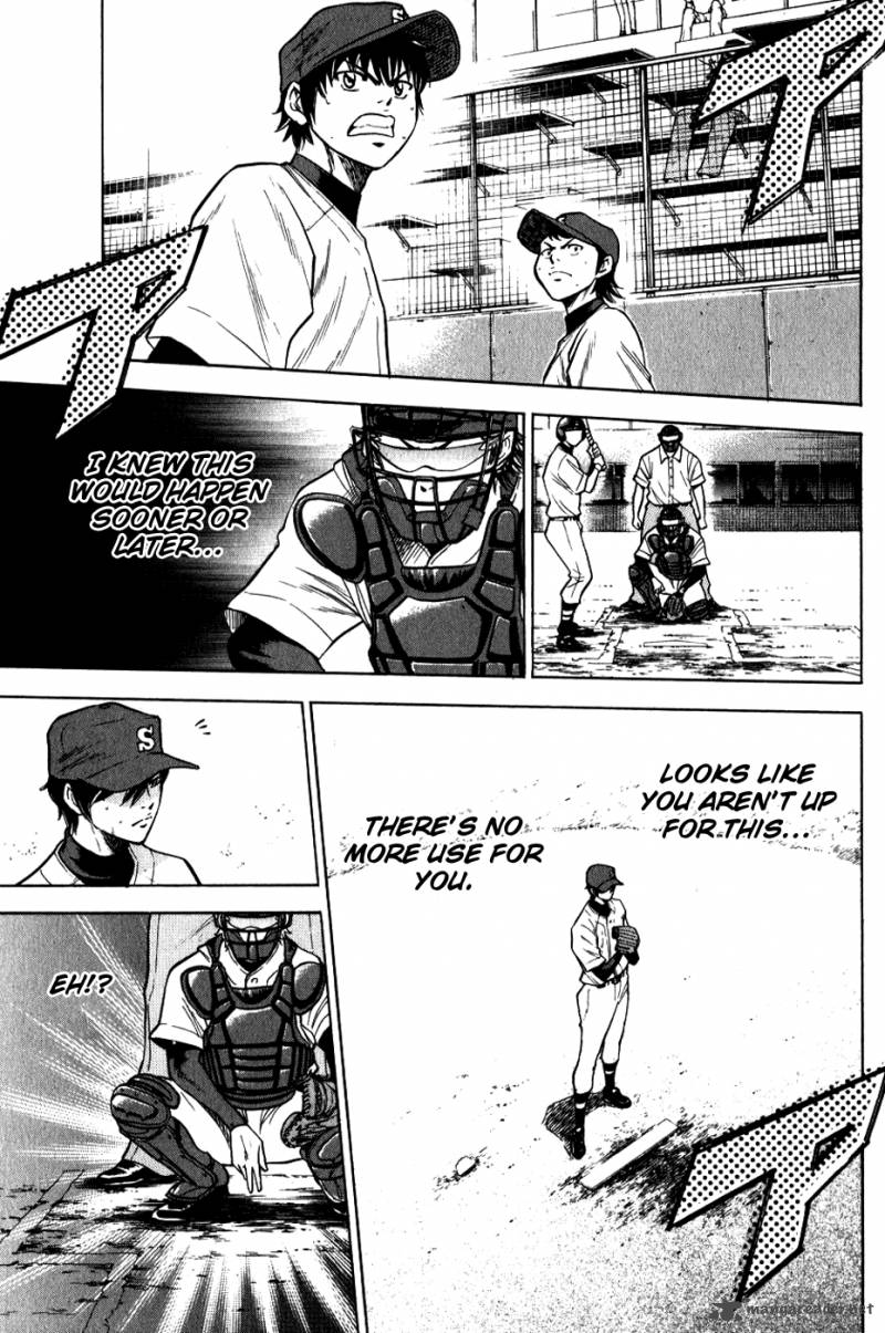 Diamond No Ace 74 20