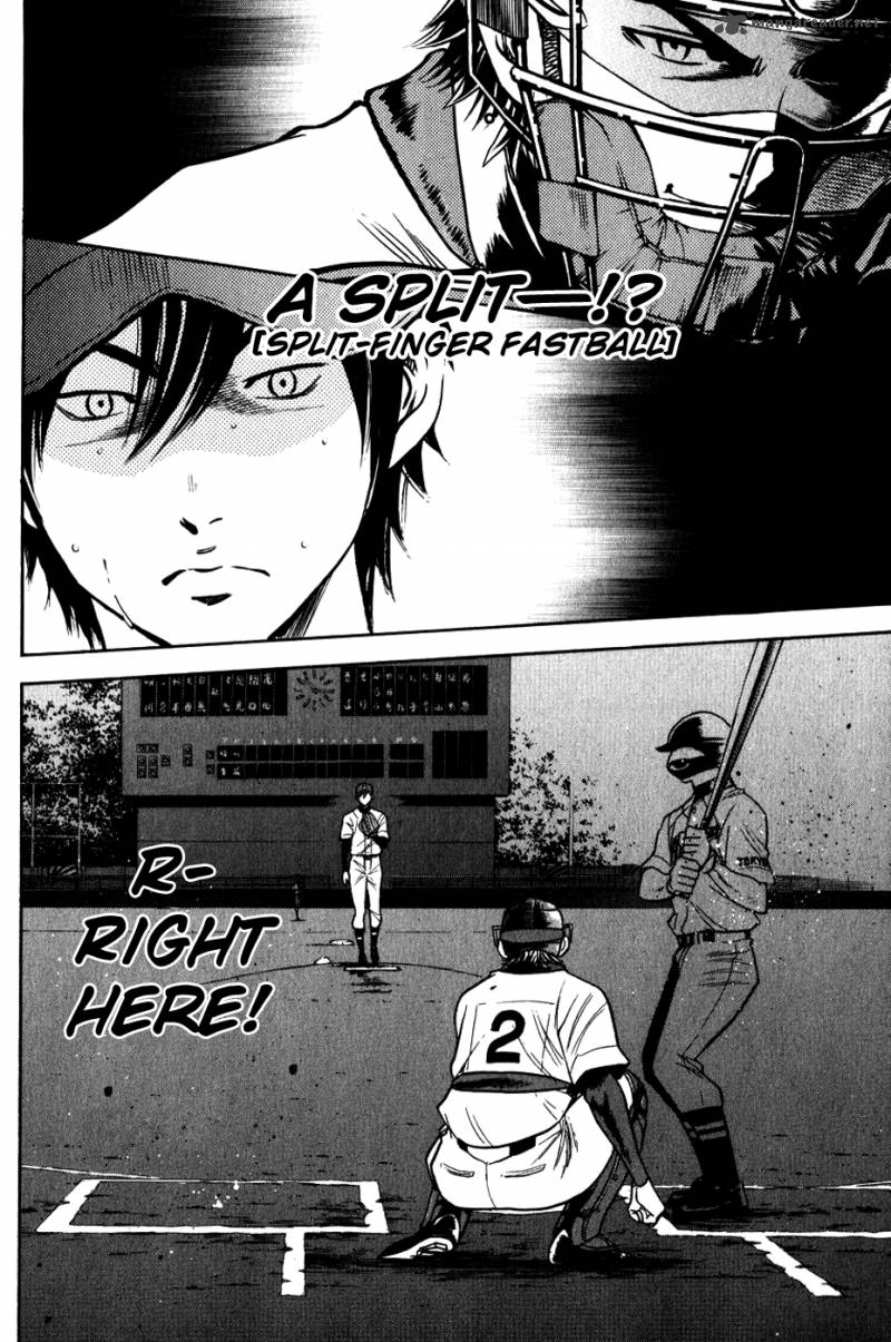 Diamond No Ace 74 21