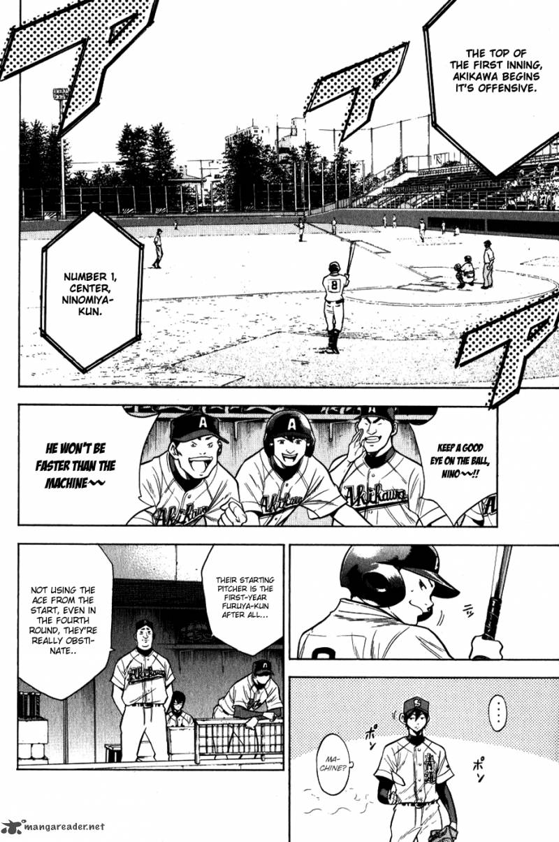 Diamond No Ace 74 3