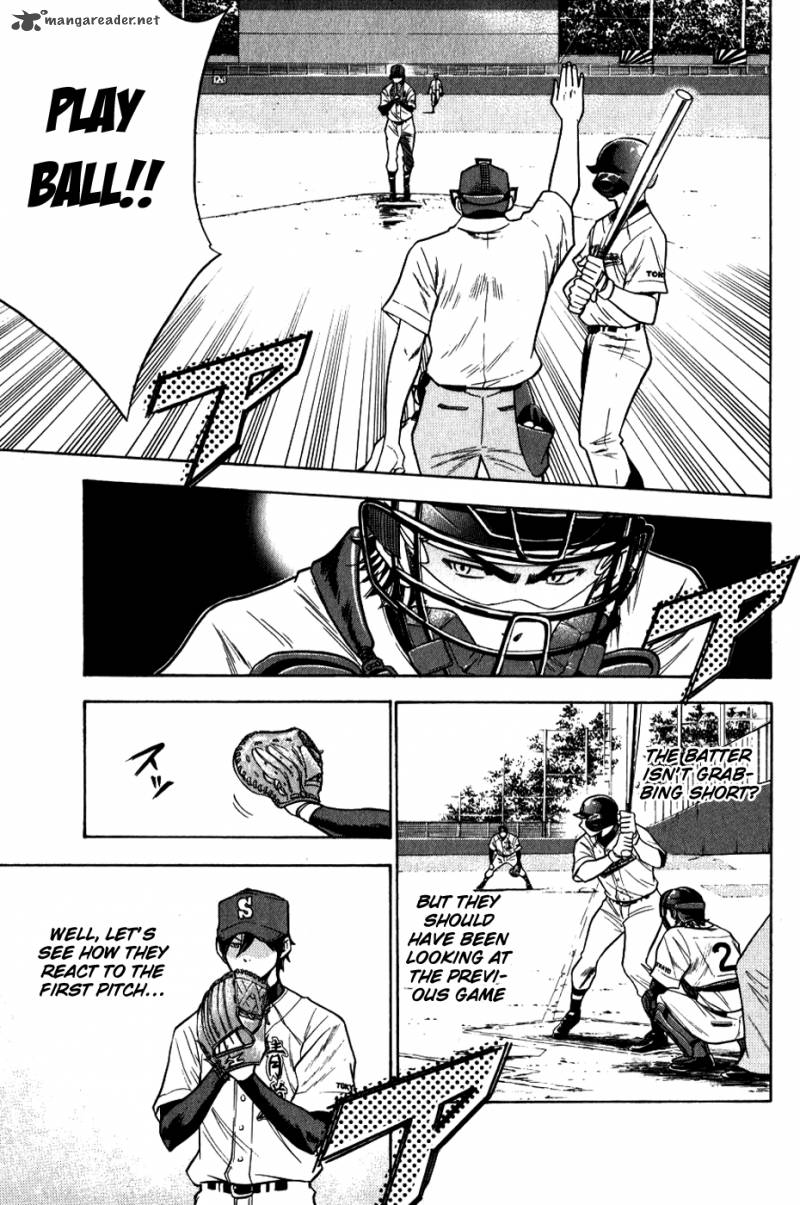 Diamond No Ace 74 6