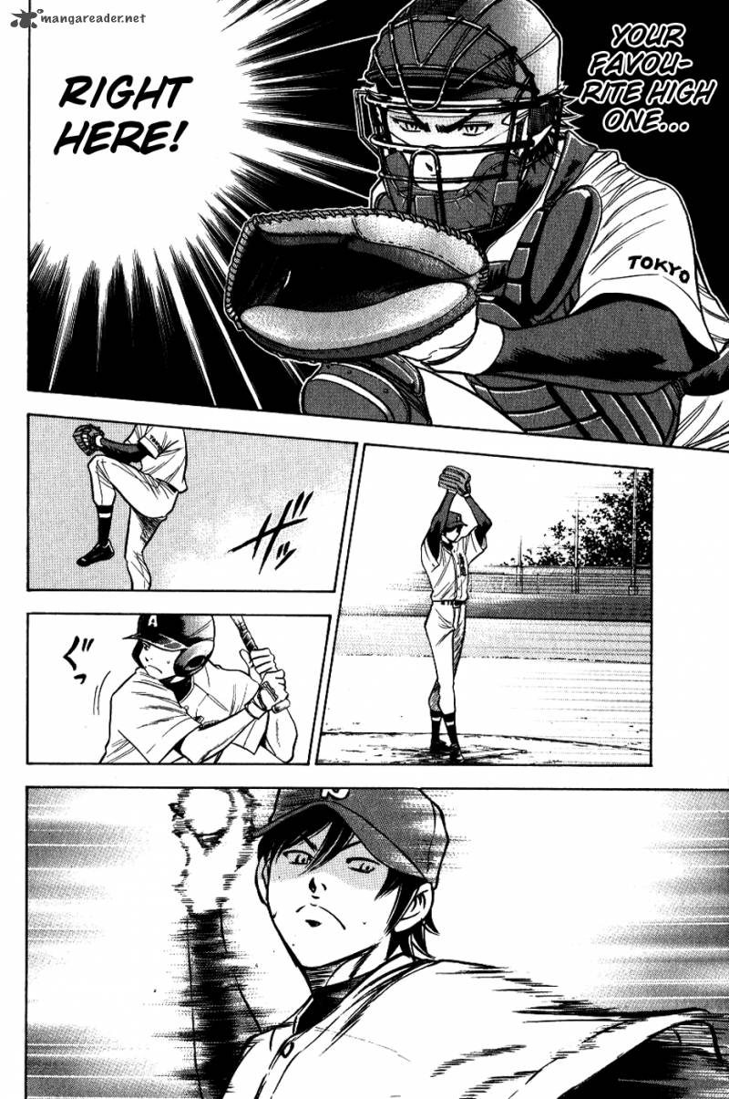 Diamond No Ace 74 7