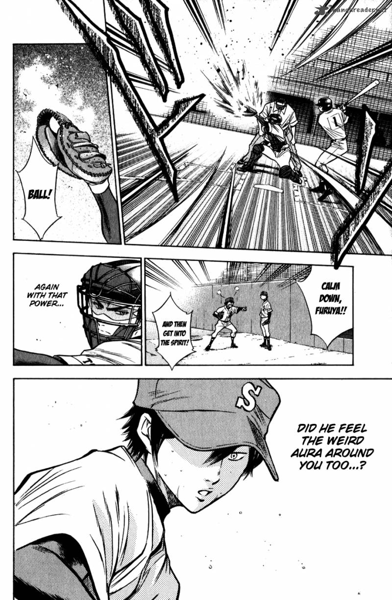 Diamond No Ace 76 12