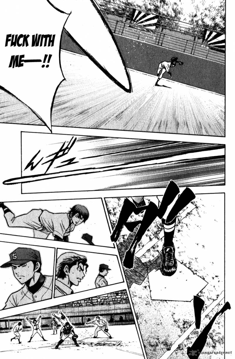 Diamond No Ace 76 22