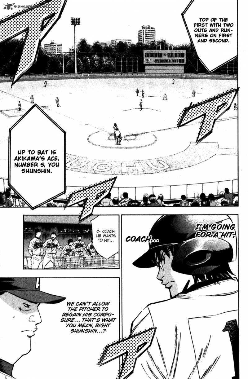 Diamond No Ace 76 5