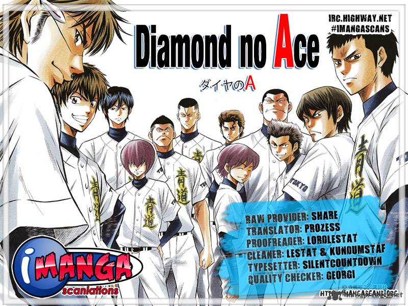 Diamond No Ace 77 1