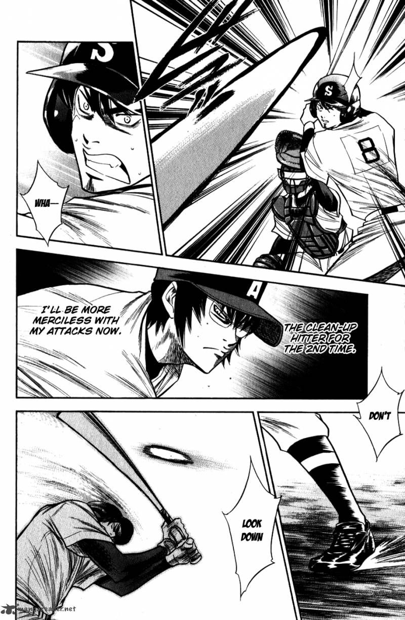 Diamond No Ace 82 12